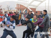 千陽(yáng)幼兒師范職業(yè)中等專業(yè)學(xué)校2023年報(bào)名條件、招生要求、招生對(duì)象