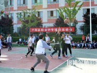 千陽幼兒師范職業(yè)中等專業(yè)學(xué)校2023年怎么樣、好不好