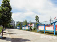 蒼溪縣幼兒師范職業(yè)高級中學2023年報名條件、招生要求、招生對象