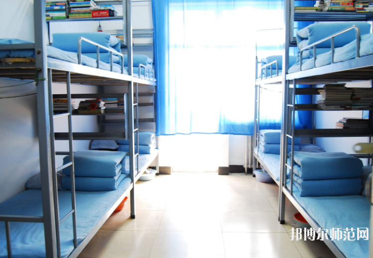 長(zhǎng)安汽車(chē)（集團(tuán)）有限責(zé)任公司幼兒師范技工學(xué)校2020年宿舍條件