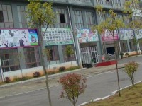 黔西南州英才幼兒師范職業(yè)技術(shù)學(xué)校2023年學(xué)費、收費多少