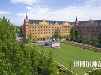 成都希望幼兒師范職業(yè)學(xué)校2023年報(bào)名條件、招生要求、招生對(duì)象