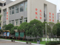 大邑縣幼兒師范職業(yè)高級(jí)中學(xué)2023年報(bào)名條件、招生要求、招生對(duì)象