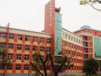 達(dá)州工貿(mào)幼兒師范職業(yè)技術(shù)學(xué)校2023年怎么樣、好不好