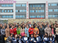 大竹縣幼兒師范職業(yè)中學(xué)2023年學(xué)費(fèi)、收費(fèi)多少