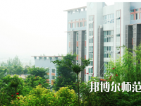 德陽(yáng)通用電子科技幼兒師范學(xué)校怎么樣、好不好