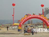 獨山縣幼兒師范中等職業(yè)學(xué)校2023年怎么樣、好不好