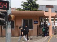 青島女子幼兒師范職業(yè)中等專業(yè)學(xué)校2023年學(xué)費、收費多少