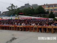 晴隆幼兒師范職業(yè)教育培訓中心2023年招生辦聯(lián)系電話