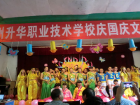 達(dá)州升華幼兒師范職業(yè)技術(shù)學(xué)校2023年怎么樣、好不好
