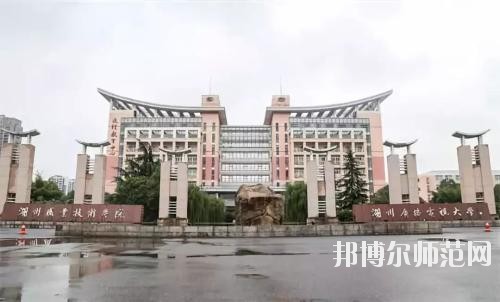 雙流成人中等專業(yè)幼兒師范學(xué)校2020年報(bào)名條件、招生要求、招生對(duì)象