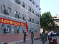 陜西北方工程技術(shù)師范學(xué)校2023年報(bào)名條件、招生要求、招生對(duì)象