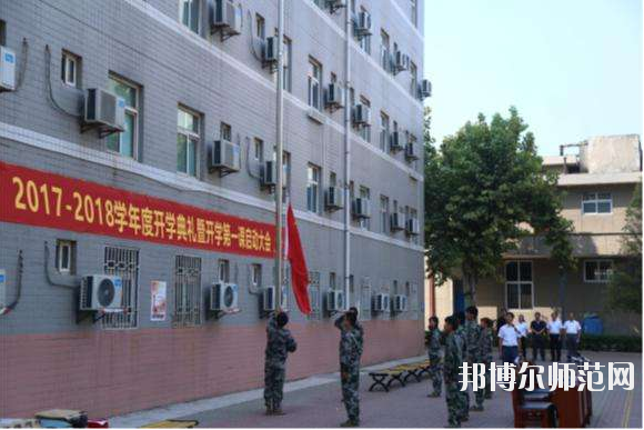 陜西北方工程技術(shù)師范學(xué)校2020年報名條件、招生要求、招生對象