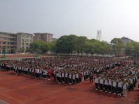 陜西工貿(mào)職業(yè)中等專業(yè)師范學(xué)校2023年報(bào)名條件、招生要求、招生對(duì)象