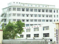 陜西科技技師師范學(xué)院2023年學(xué)費(fèi)、收費(fèi)多少