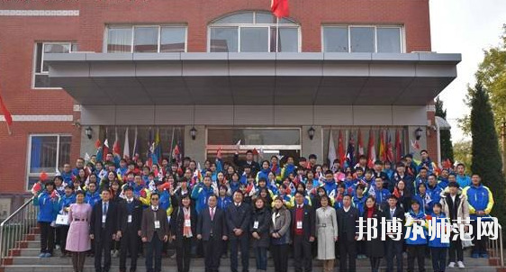 石家莊第二十五幼兒師范中學(xué)職教部2020年報(bào)名條件、招生要求、招生對象