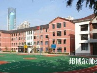 石家莊東方科技幼兒師范中等專業(yè)學(xué)校2023年報(bào)名條件、招生要求、招生對(duì)象