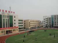 閻良區(qū)師范職業(yè)中學(xué)2023年報(bào)名條件、招生要求、招生對(duì)象