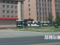 石家莊科技經(jīng)貿(mào)幼兒師范中等專業(yè)學(xué)校2023年報(bào)名條件、招生要求、招生對(duì)象