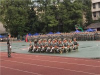四川檔案幼兒師范學校2023年報名條件、招生要求、招生對象