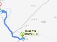 四川高縣職業(yè)技術(shù)幼兒師范學校地址在哪里