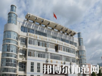 甘肅中專幼師學(xué)?？梢钥即髮? /><b>甘肅中專幼師學(xué)校可以考大專嗎</b><span>2019-09-20 16:23</span><p>甘肅中專幼師學(xué)?？梢钥即髮?甘肅中專幼師學(xué)校可以考大專的?？梢詤⒓訉?duì)口升學(xué)考試和參加單招考試進(jìn)入全日制大專學(xué)校就讀。對(duì)</p></a></li>
            <li><a href=