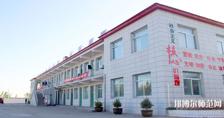 榆林益友能源化工師范職業(yè)技術(shù)學(xué)校2020年報(bào)名條件、招生要求、招生對象 