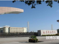 陜西2020年幼師學(xué)校大專(zhuān)好的學(xué)校