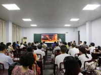 南充開(kāi)放師范大學(xué)2023年報(bào)名條件、招生要求、招生對(duì)象