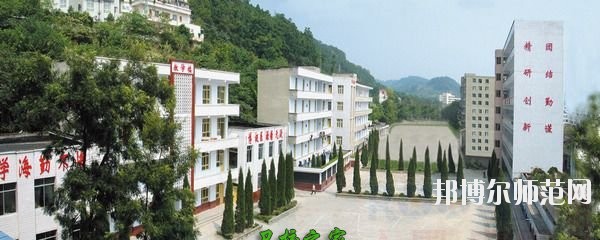 四川蓬溪中等職業(yè)技術幼兒師范學校2020年報名條件、招生要求、招生對象