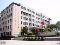 四川渠縣職業(yè)幼兒師范中專(zhuān)學(xué)校2023年招生簡(jiǎn)章