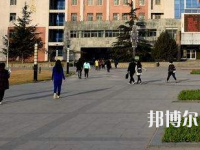 石家莊幼兒師范職業(yè)技術(shù)教育中心怎么樣、好不好