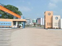 四川武勝幼兒師范職業(yè)中專學(xué)校2023年報(bào)名條件、招生要求、招生對(duì)象