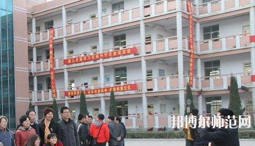 石家莊藝術(shù)幼兒師范職業(yè)學(xué)校2020年報(bào)名條件、招生要求、招生對(duì)象 