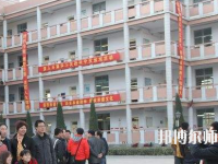 石家莊藝術(shù)幼兒師范職業(yè)學(xué)校2023年報名條件、招生要求、招生對象