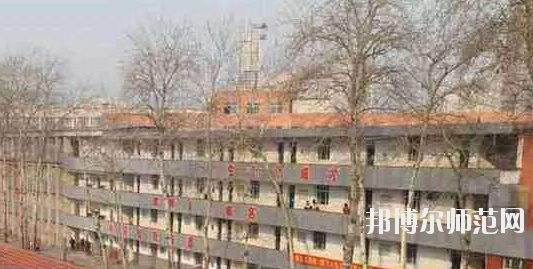 石家莊藝術(shù)幼兒師范職業(yè)學校2020年招生辦聯(lián)系電話