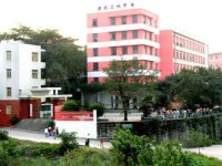 宜賓市商業(yè)職業(yè)中等專業(yè)幼兒師范學(xué)校2023年報(bào)名條件、招生要求、招生對(duì)象
