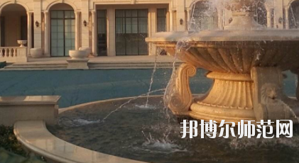 石家莊裕華區(qū)幼兒師范職業(yè)技術(shù)教育中心怎么樣、好不好