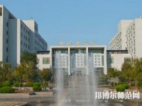 山東職業(yè)技工學校2023年怎么樣、好不好