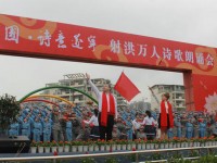射洪縣職業(yè)中專幼兒師范學(xué)校2023年學(xué)費(fèi)、收費(fèi)多少