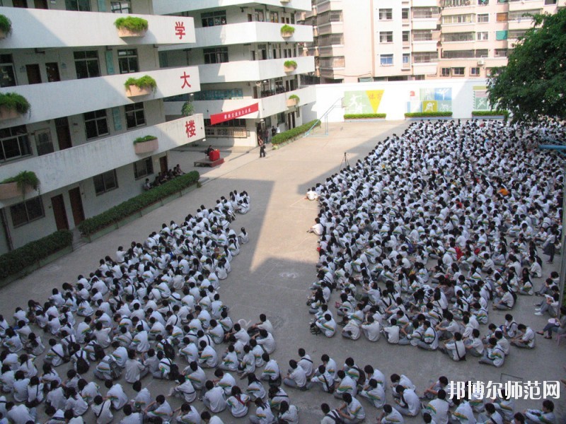 汕頭市金平職業(yè)技術(shù)學(xué)校 中專(zhuān)