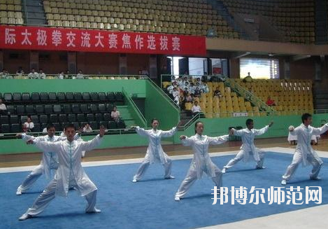 河南2020年設(shè)有幼師學(xué)校的公辦大專(zhuān)學(xué)校