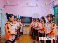 廣東2020年在幼師學校學什么專業(yè)好