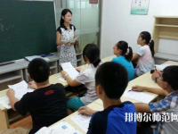 廣西2020年現(xiàn)在幼師學(xué)校學(xué)什么專(zhuān)業(yè)好