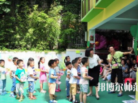 廣西2020年幼師學(xué)校有哪些專(zhuān)業(yè)好