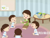 廣西2020年幼師學(xué)校學(xué)什么專(zhuān)業(yè)有前途