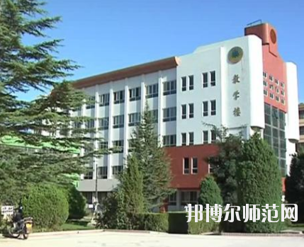  甘肅2020年讀幼師學?？梢钥即髮W嗎