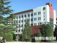 甘肅2020年讀幼師學(xué)校可以考大學(xué)嗎