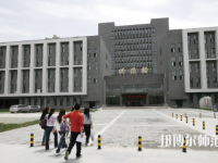 西安2020年幼師學(xué)校好的大專(zhuān)學(xué)校
