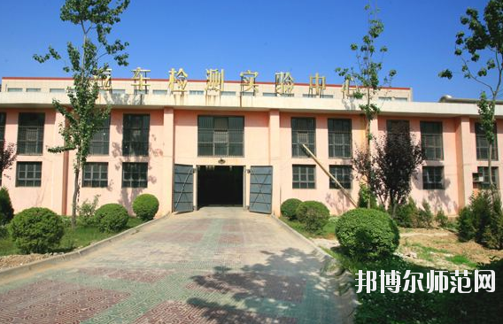 西安2020年初中生報什么幼師學(xué)校